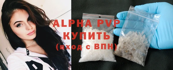 первитин Остров