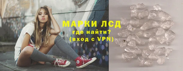 спиды Нязепетровск