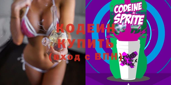 спиды Нязепетровск