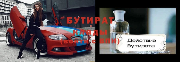СК Няндома