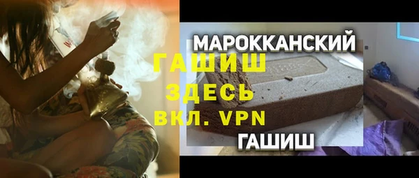 СК Няндома