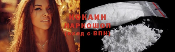 первитин Остров