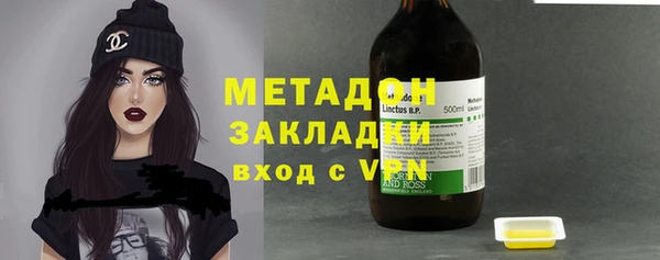 винт Осинники