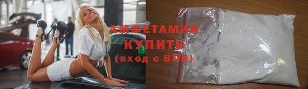 спиды Нязепетровск