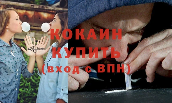 спиды Нязепетровск