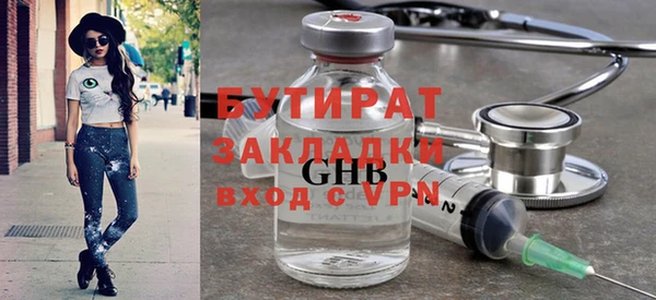 СК Няндома