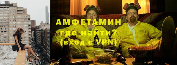спиды Нязепетровск