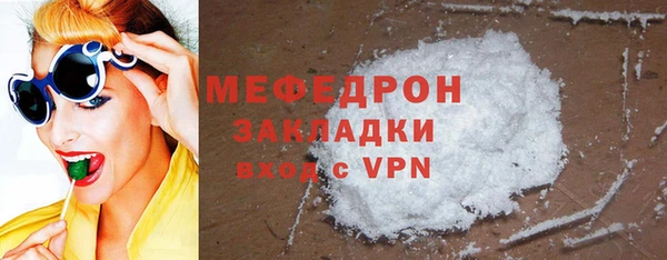 первитин Остров