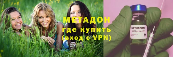 СК Няндома