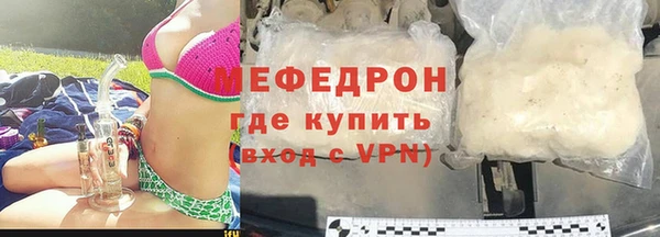 первитин Остров
