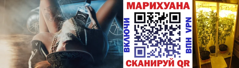 Бошки Шишки OG Kush  Крым 